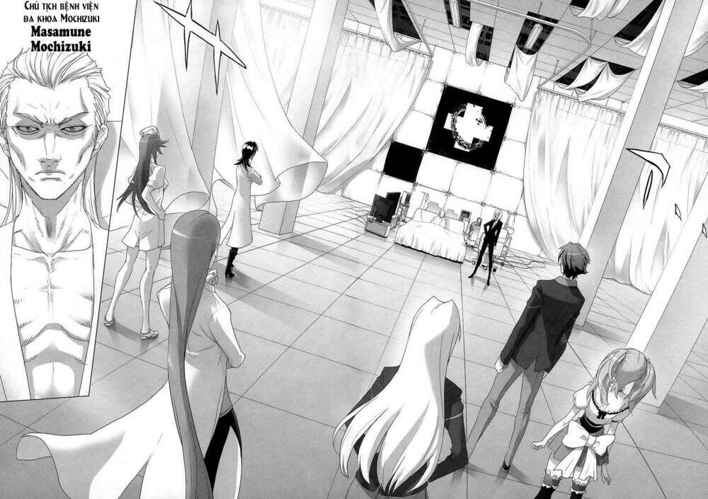 Triage X: Chapter 1