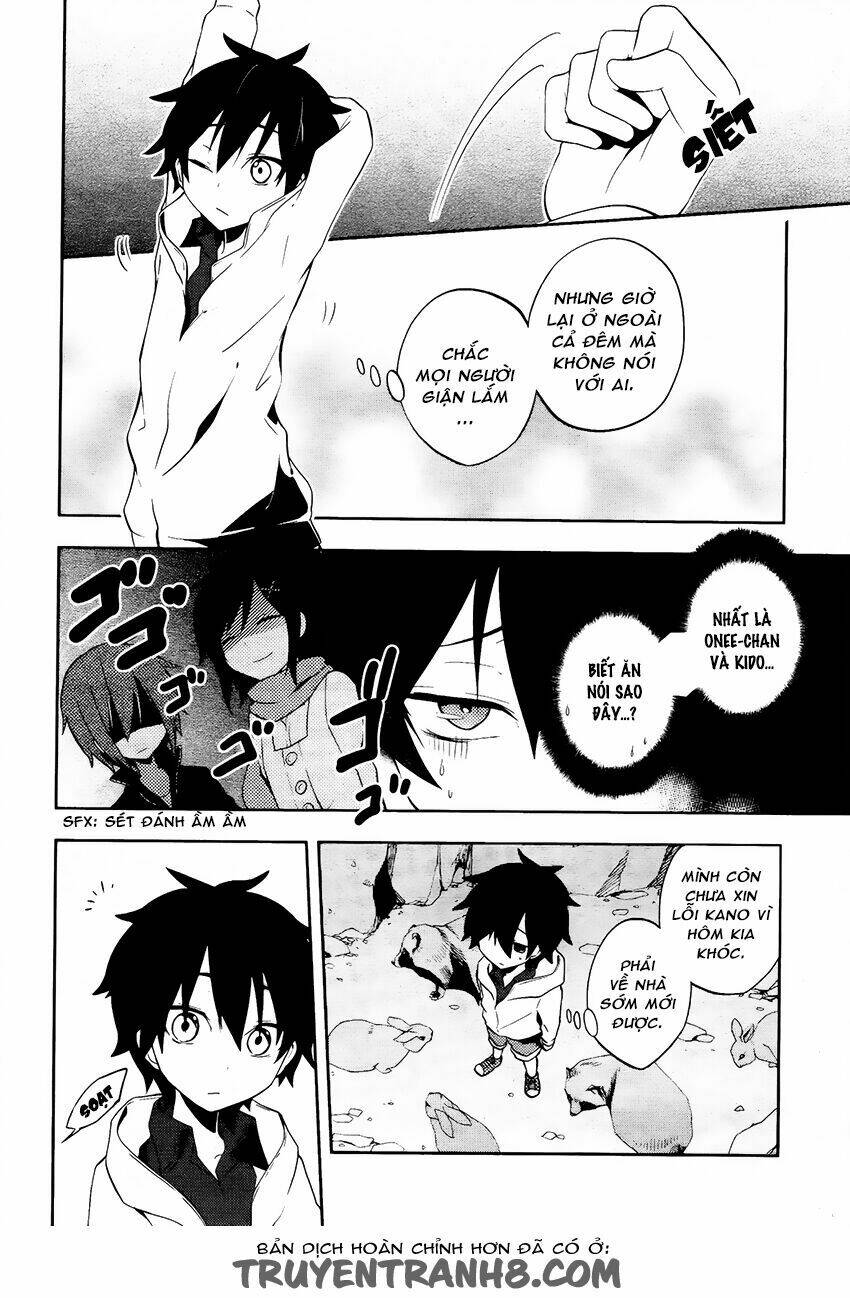 Kagerou Deizu: Chapter 25