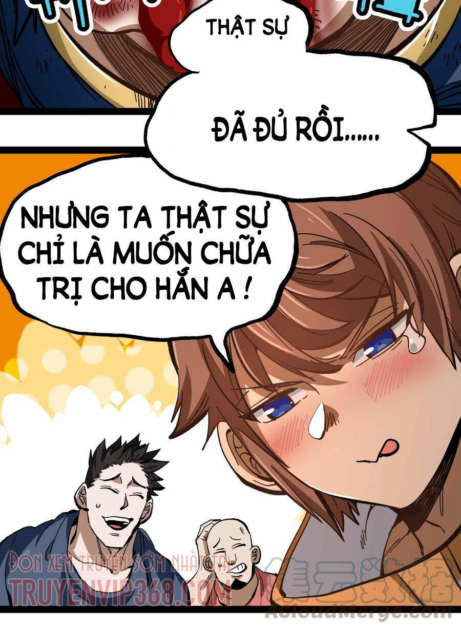 Vú Em Vô Địch: Chapter 16
