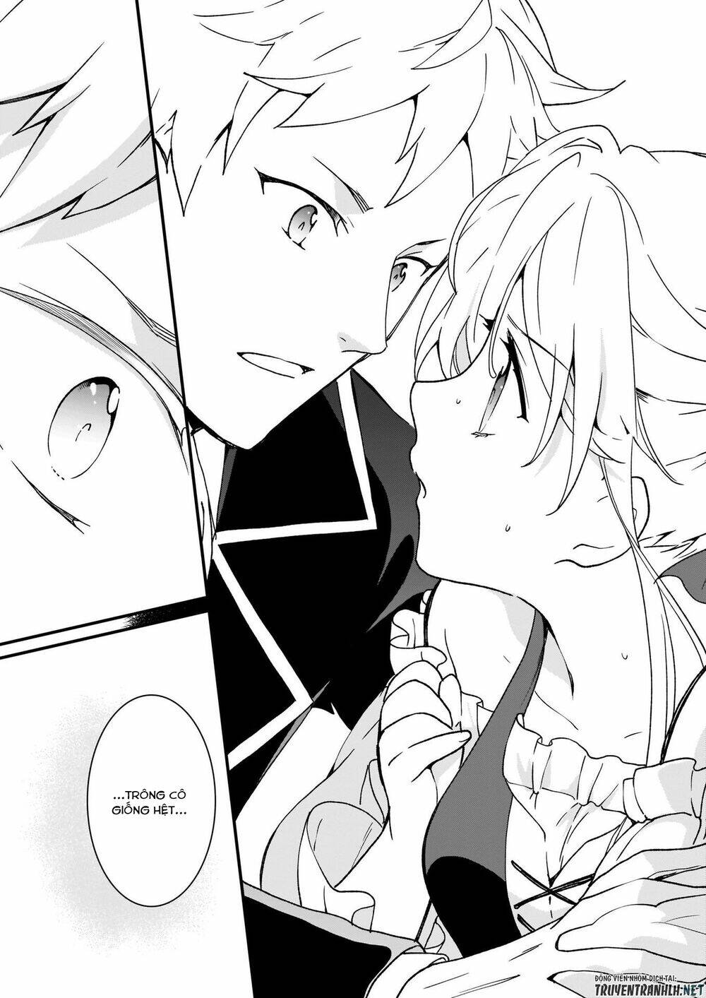 Jimide Medatanai Watashi Wa, Kyou De Owari Ni Shimasu: Chapter 6.1