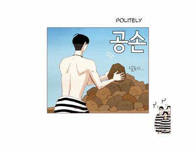 Thánh Thần Trẻ Trâu: Chapter 26