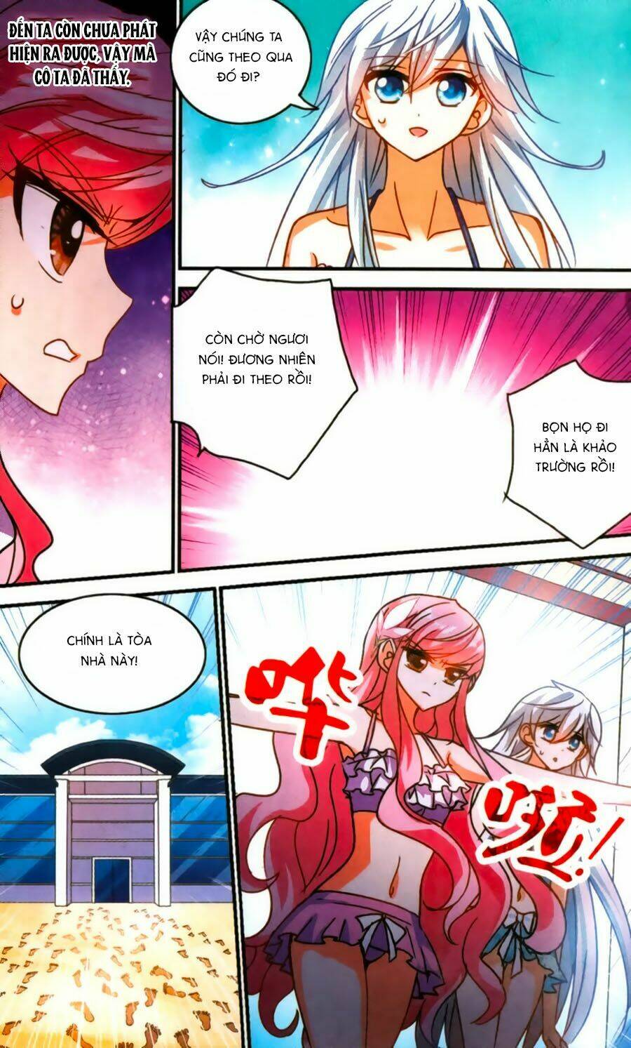 Tô Tịch Kỳ Quái: Chapter 66