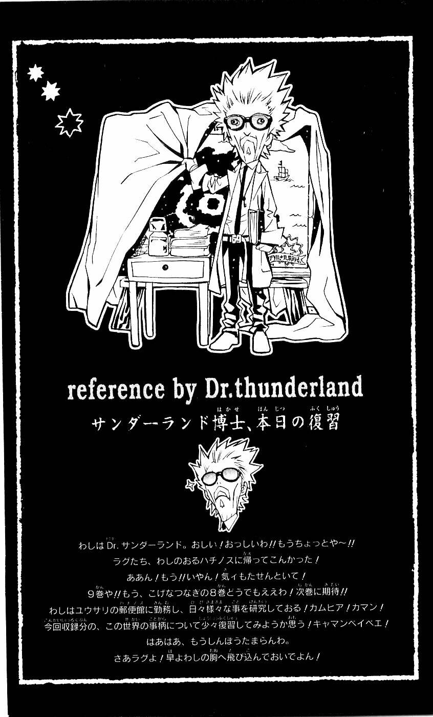 Ong Đưa Thư: Chapter 30