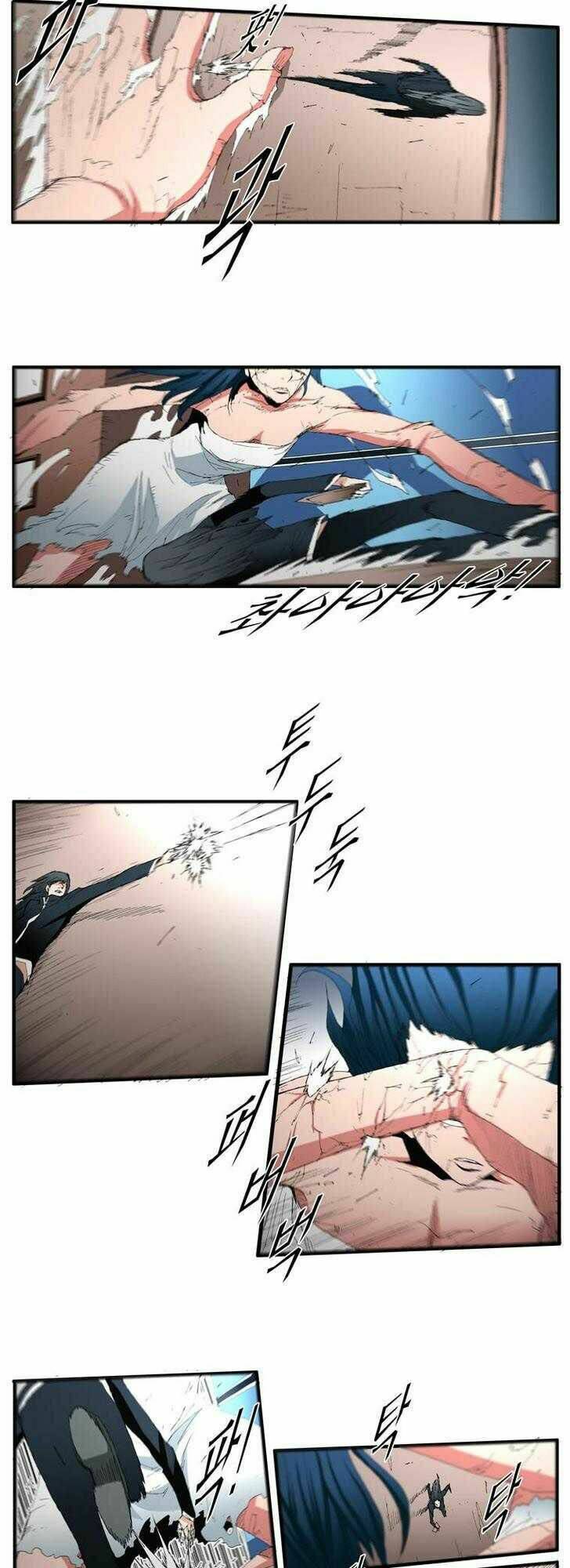 Siêu năng: Chapter 64