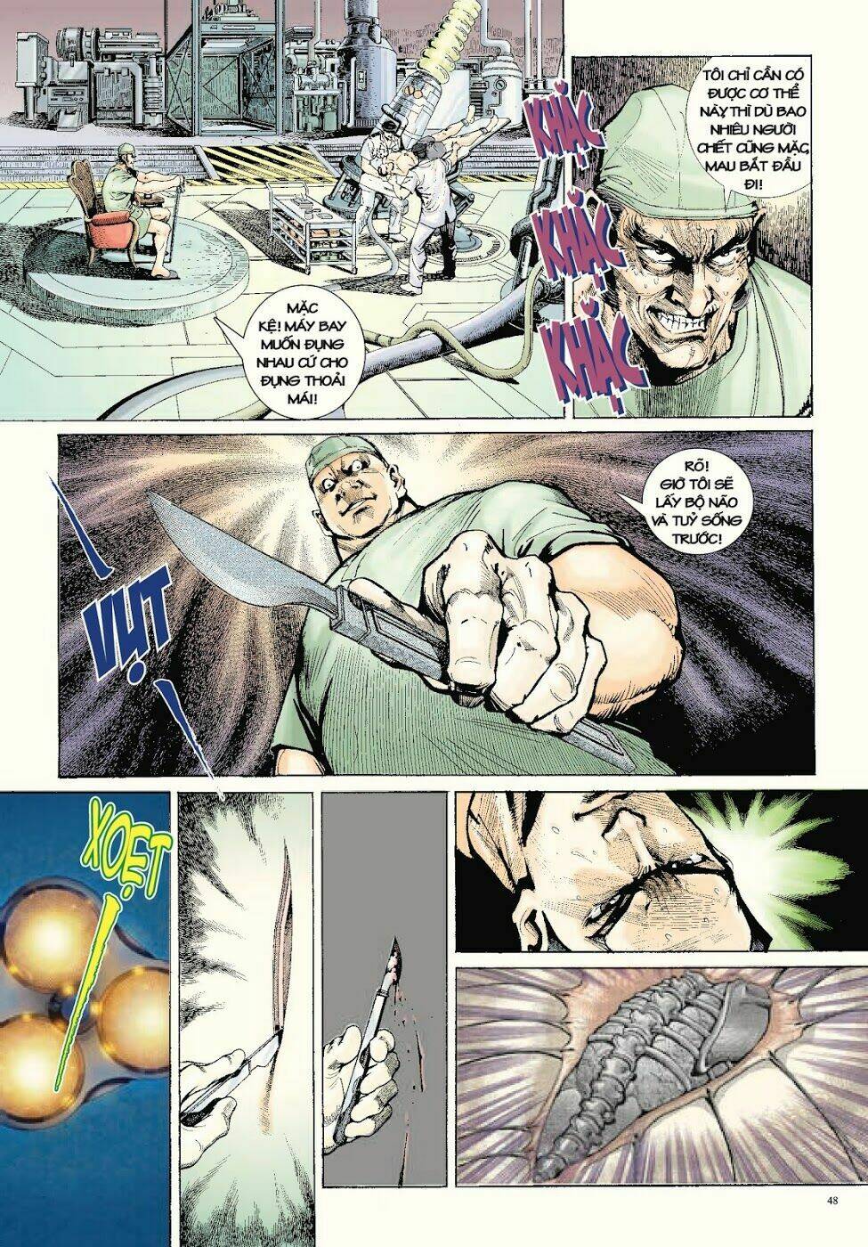 Long Thần - Trung Bộ Khúc: Chapter 2