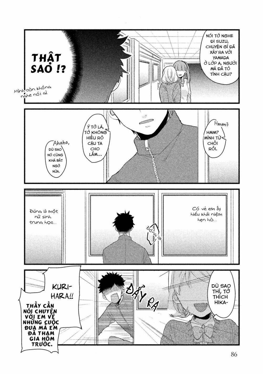 Nhân Duyên Tiền Kiếp: Chapter 7