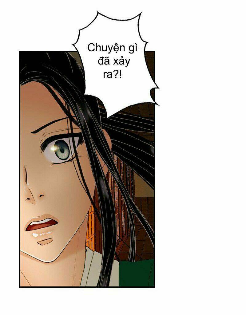 Huyết Đế Bạo Chúa: Chapter 18