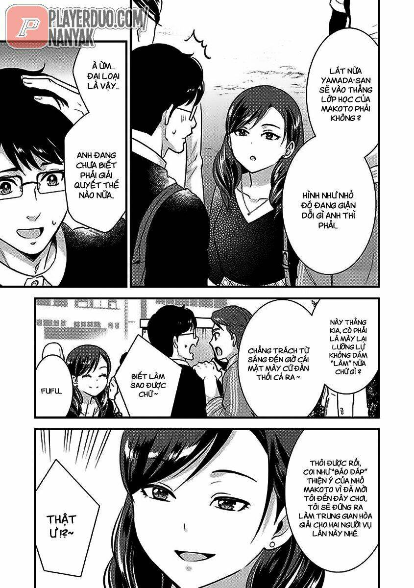 Saenai Riman To Yankee Joshi Kousei: Chapter 26