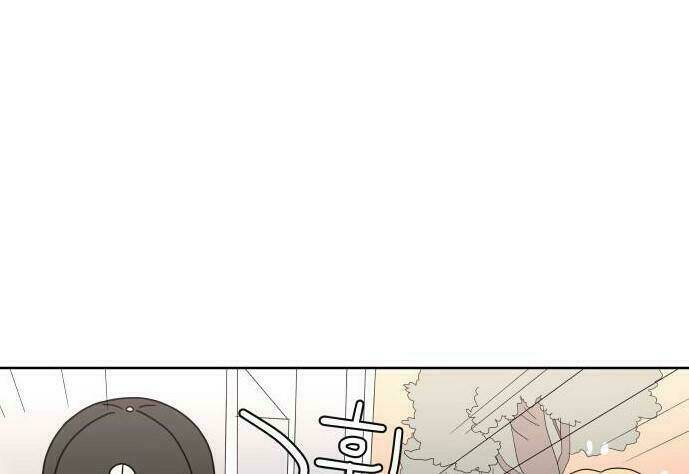 30 Phút Bước Đi Bên Em: Chapter 42.5