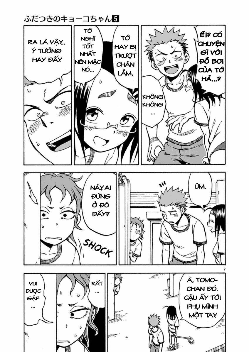 Fudatsuki No Kyoko-Chan: Chapter 23