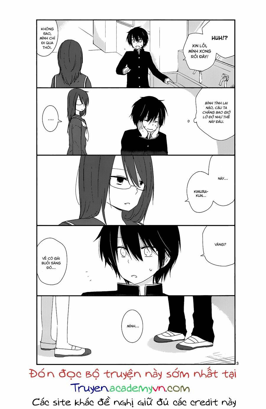 Shishunki Bitter Change: Chapter 10