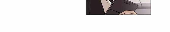 Thành Phố Phù Thủy: Chapter 7