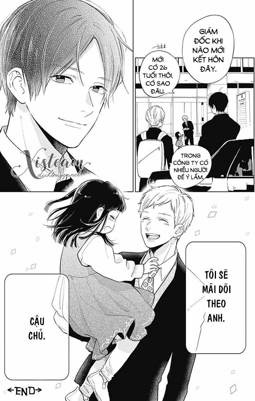 Cảm Xúc Ngọt Ngào: Chapter 62.5