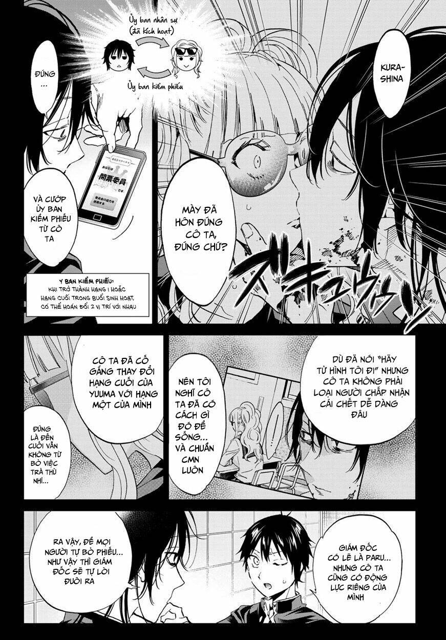 Real Account Ii: Chapter 165