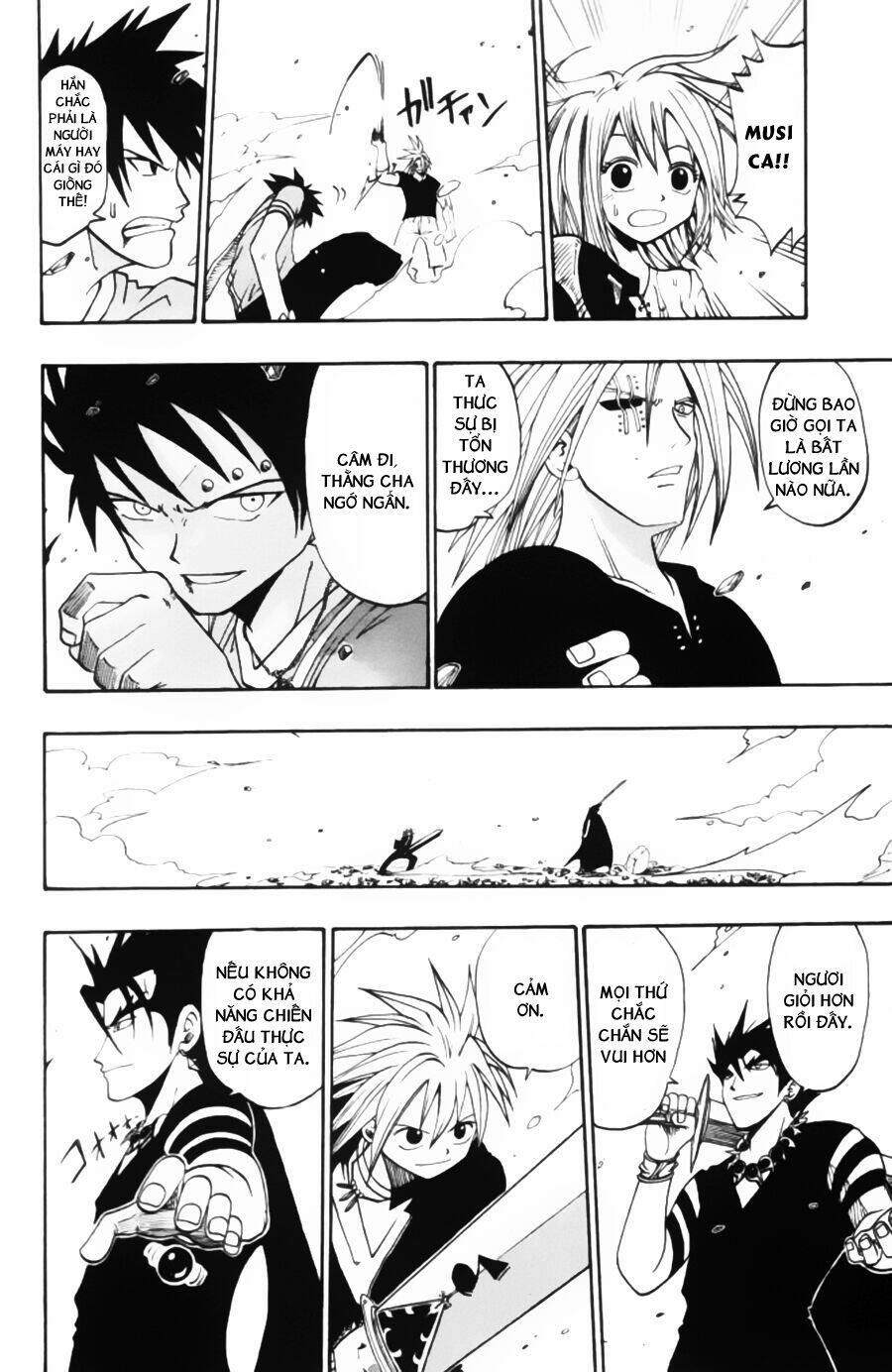 Rave Master: Chapter 32