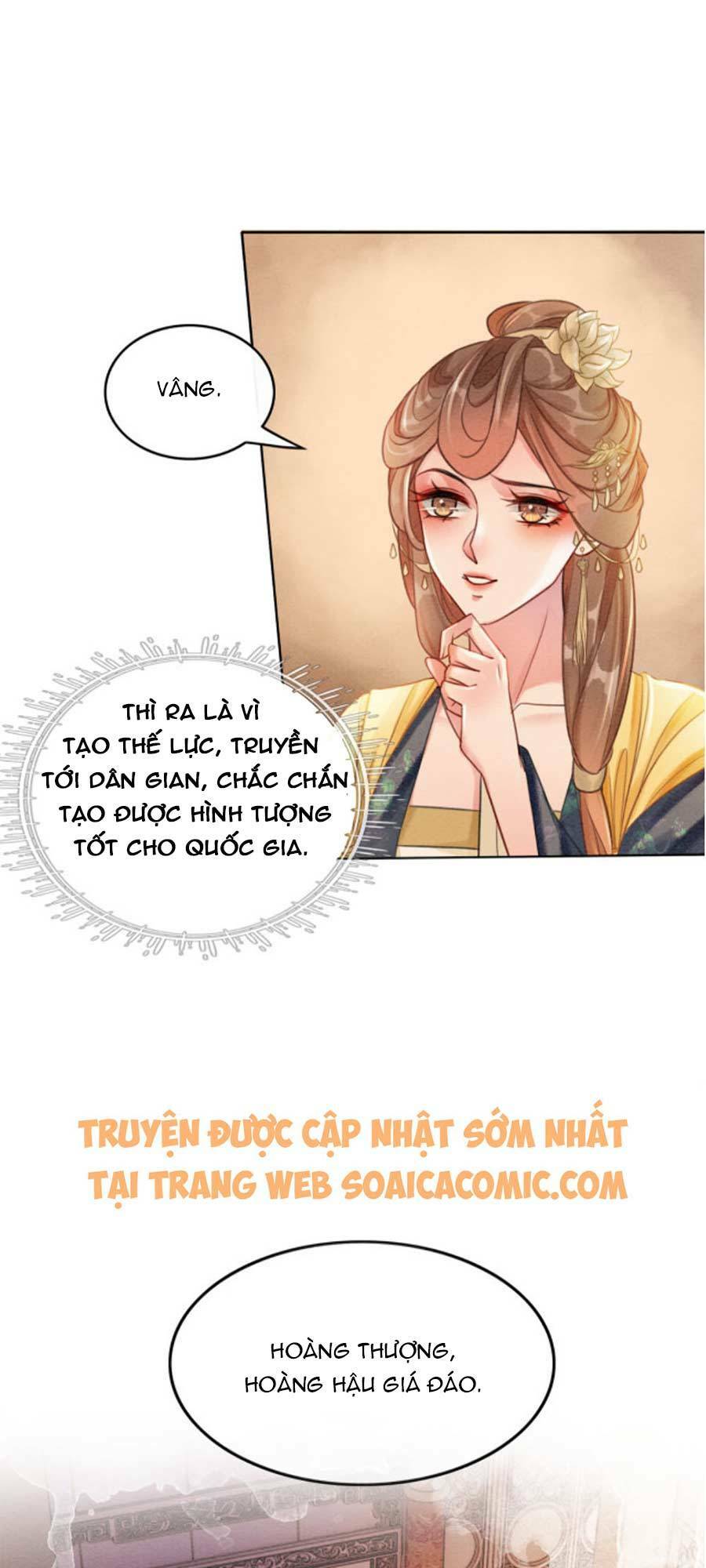 Xung Hỉ Vương Phi: Chapter 41