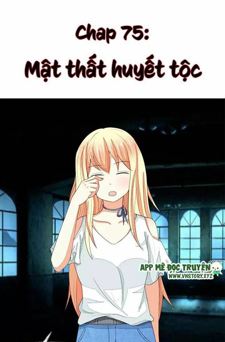 Nam Thần Ma Cà Rồng: Sủng Nhược Tiểu Lãn Thê: Chapter 75