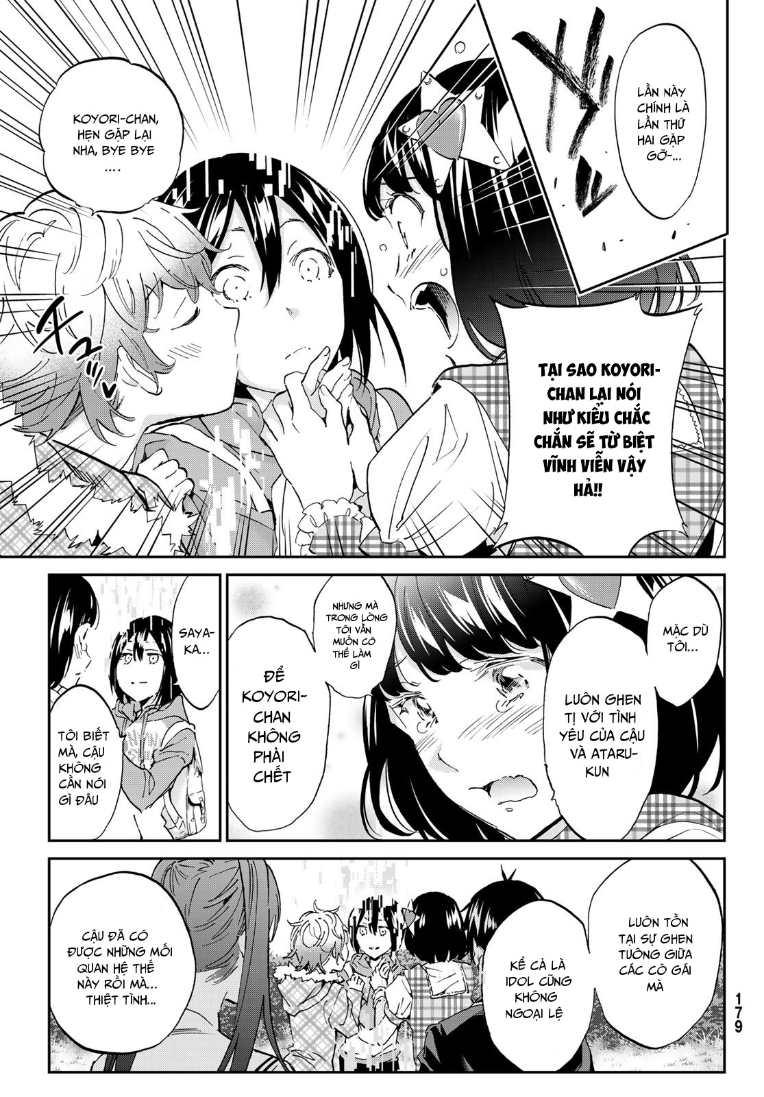 Real Account Ii: Chapter 170.1