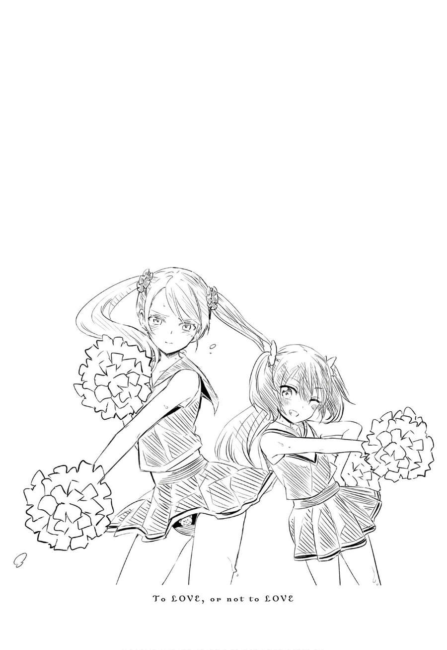 Kushuku Gakkou No Alice: Chapter 69