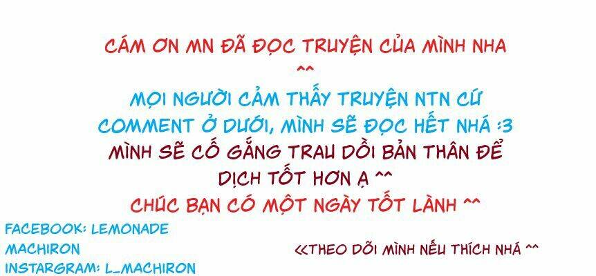 Slime Taoshite 300-Nen, Shiranai Uchi Ni Level Max Ni Natteshimatta: Chapter 11