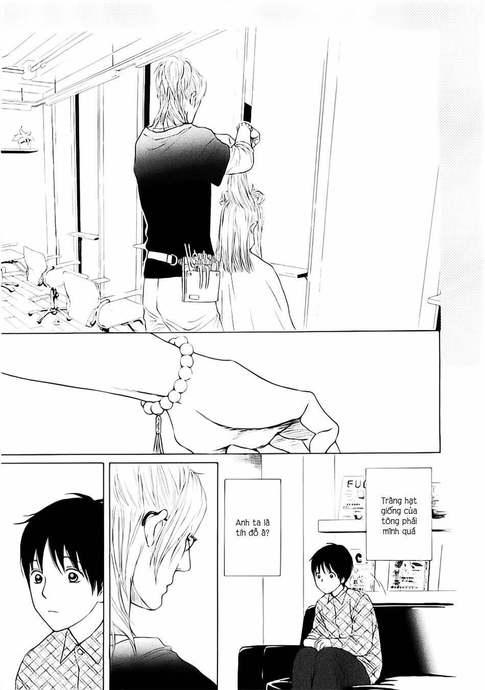 Bouzu Kawai Ya Kesa Made Itoshi: Chapter 1