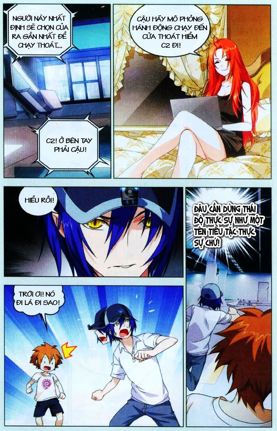 Long Tộc 2: Chapter 6