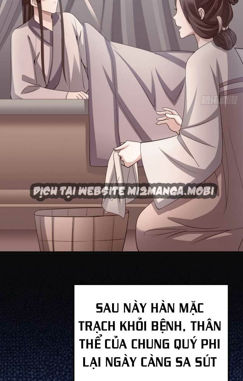 Bạo Quân Thử Yêu: Yêu Hậu Như Thử Đa Kiều: Chapter 60.1