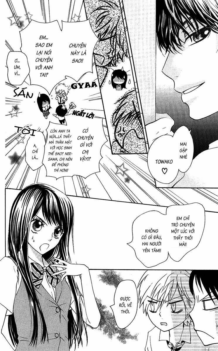 Cô dâu tiểu thư - Ojousama wa Oyomesama: Chapter 12