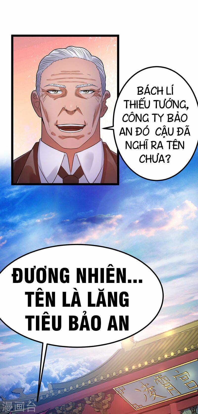 Tiên Vương Trùng Sinh: Chapter 43
