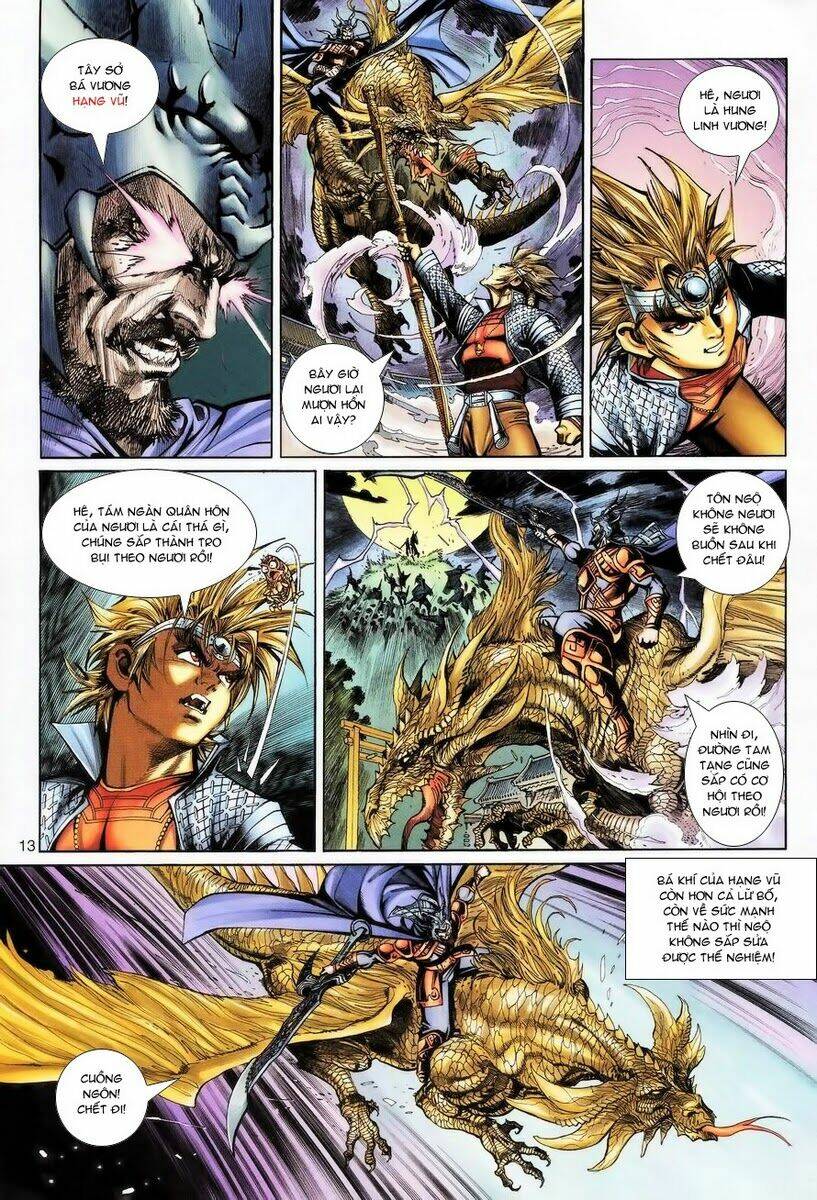 Đại Thánh Vương: Chapter 61