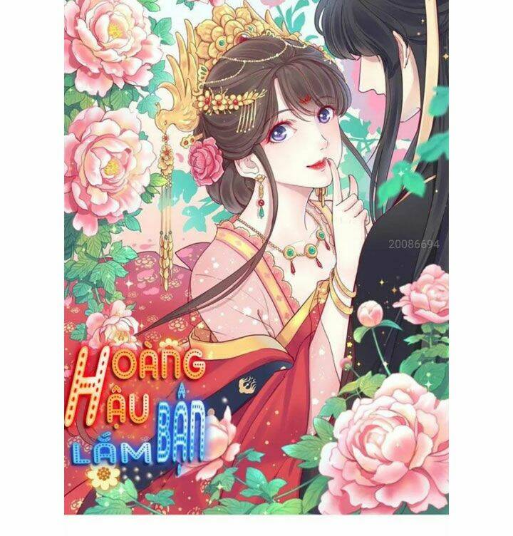 Hoàng Hậu Bận Lắm: Chapter 25