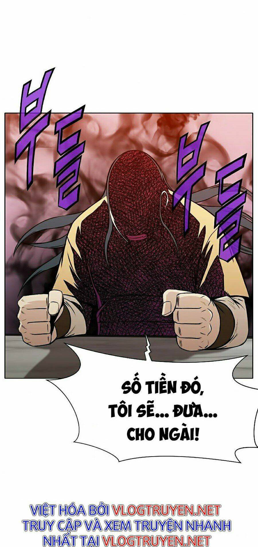 Thiên Võ Chiến Thần: Chapter 26