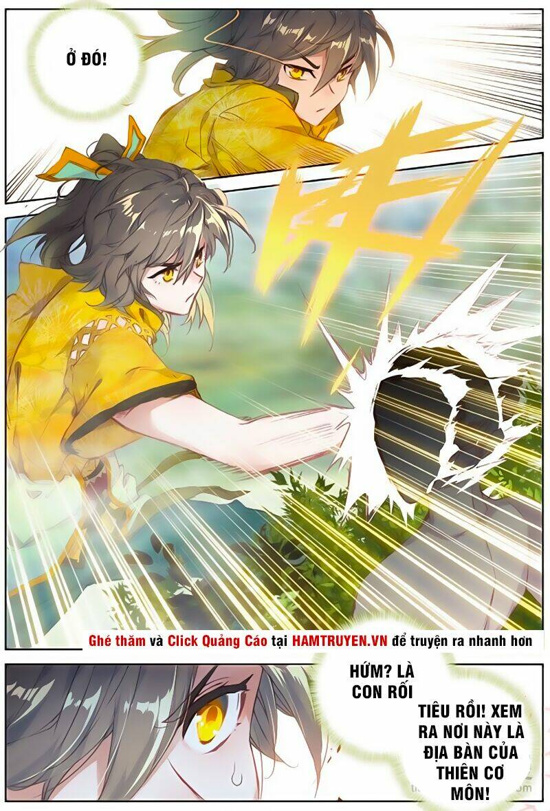 Đại Khâu Giáp Sư: Chapter 41