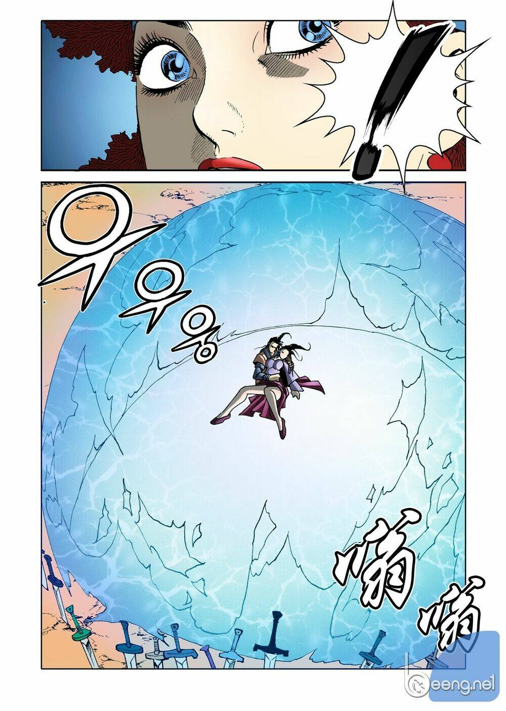 Nhật Tà Nguyệt Ma: Chapter 43