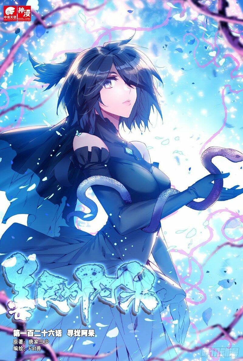 Thiện Lương Tử Thần: Chapter 137