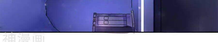 Bạn Trai Điều Khiển Giấc Mơ: Chapter 43