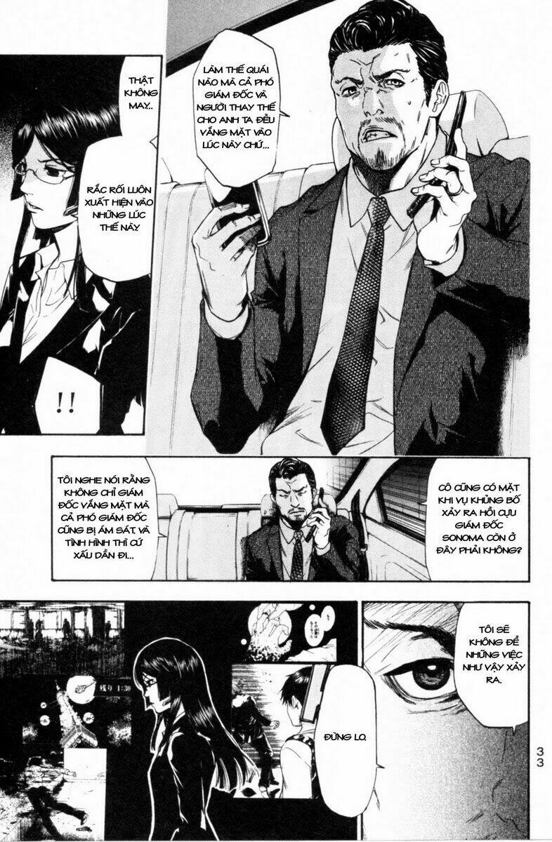 Bloody Monday 2: Chapter 1