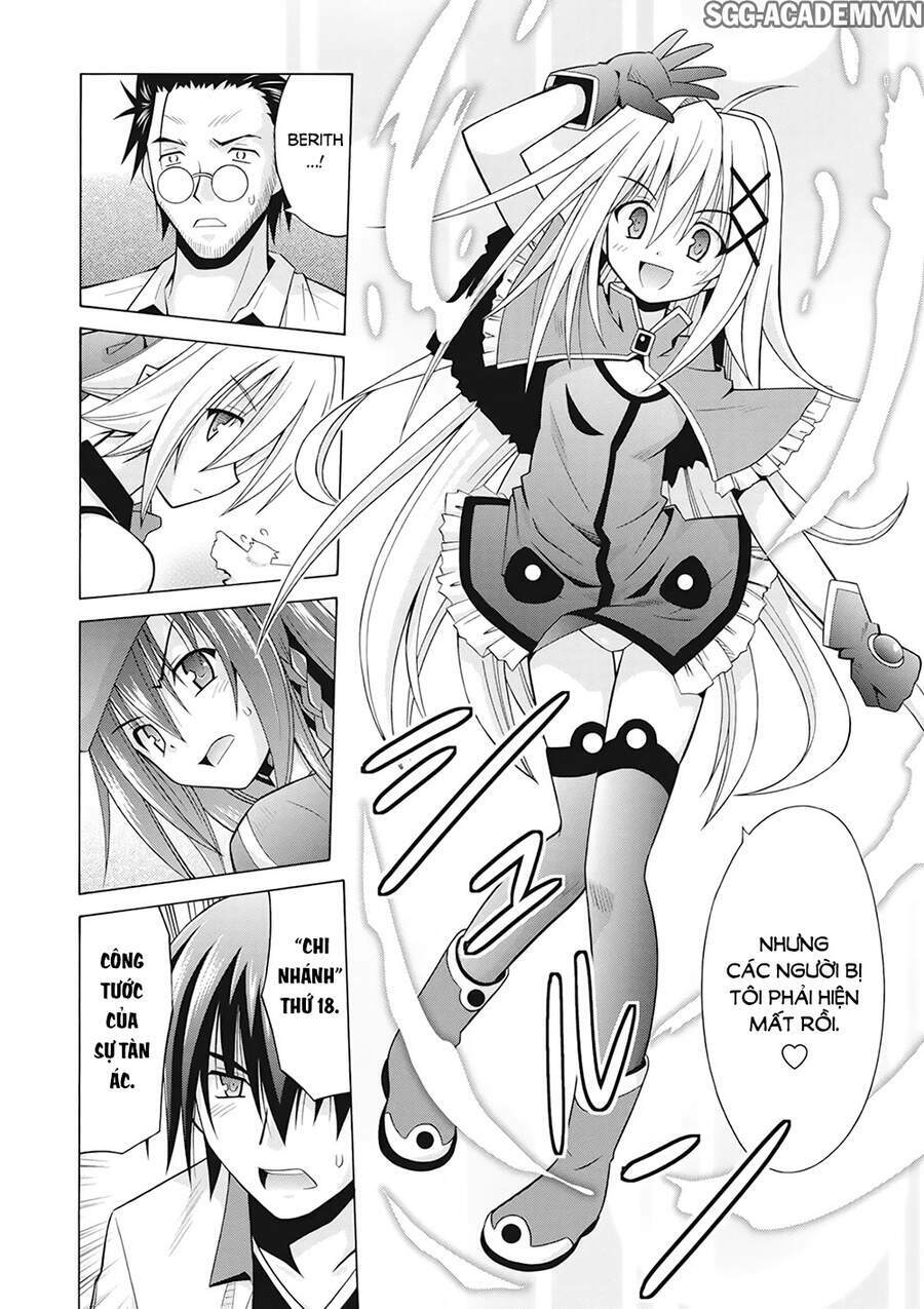 Demonizer Zilch: Chapter 19