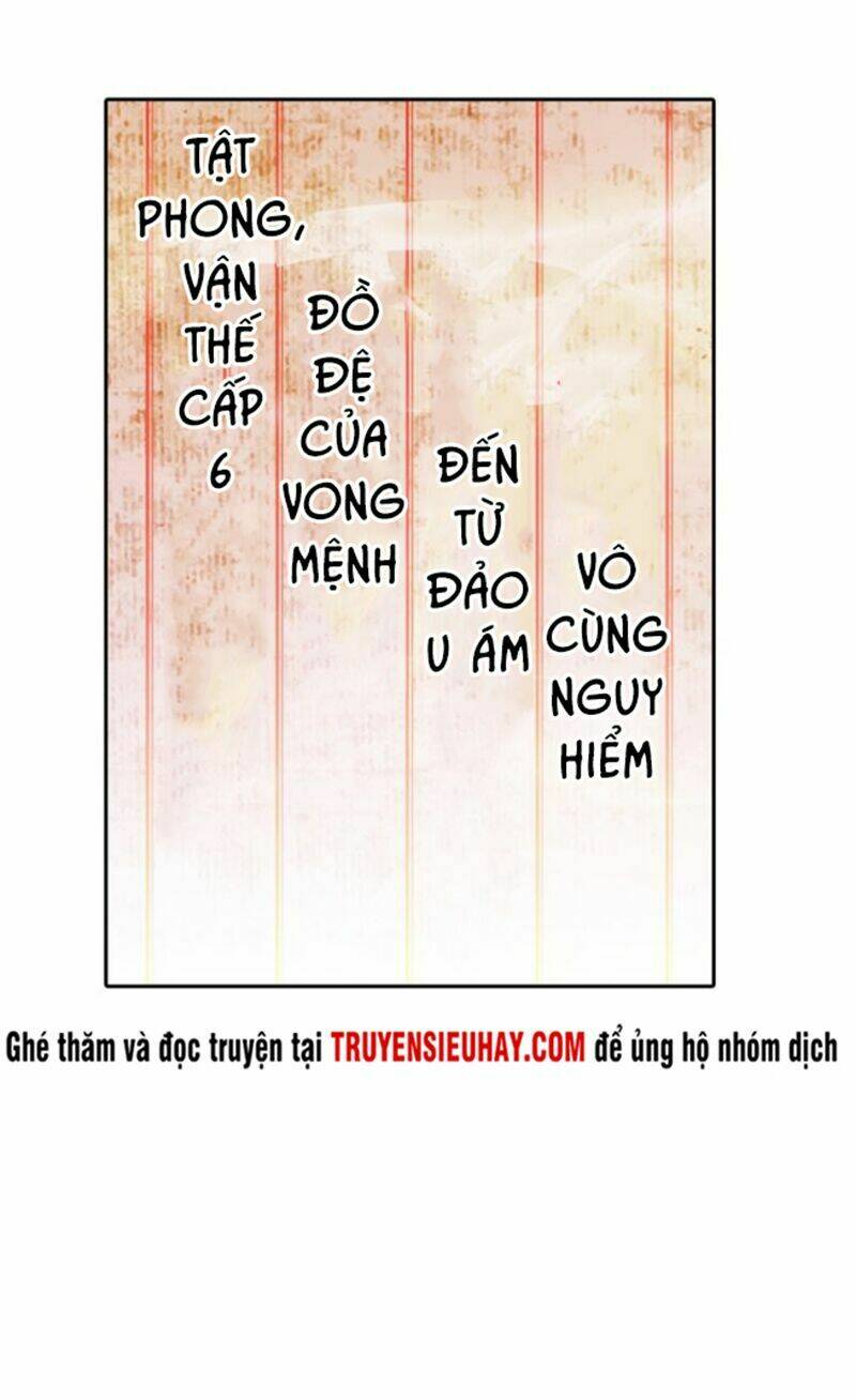Siêu Cấp Đại Chủ Bạ: Chapter 15