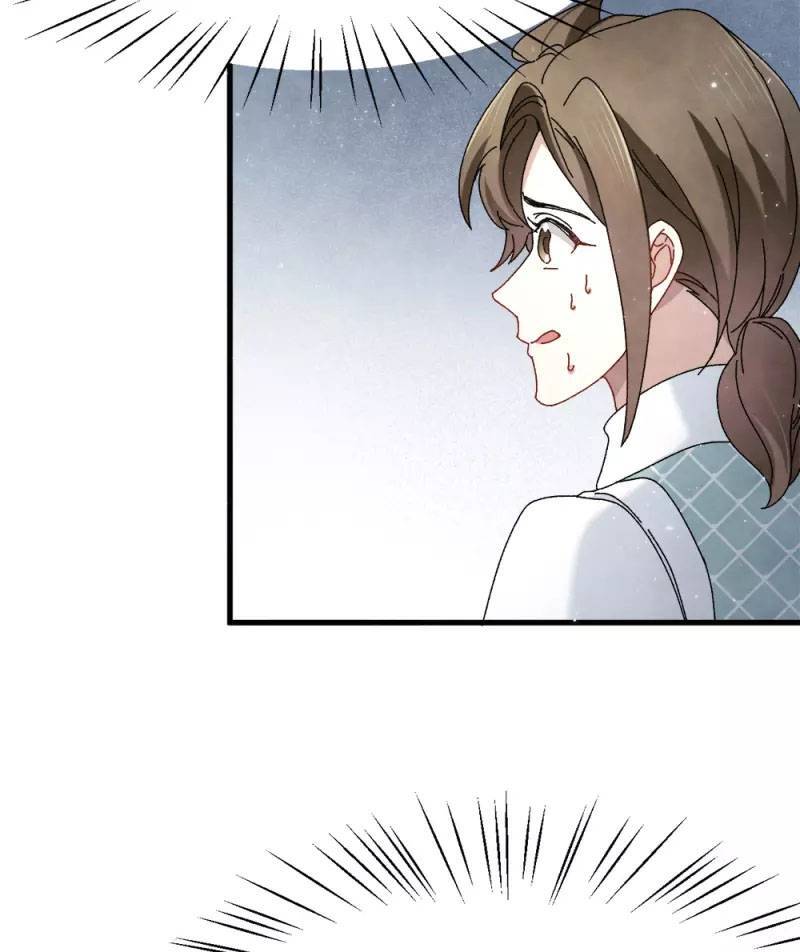 Mejaz Nhân Gian Ngọc 2: Chapter 1.5