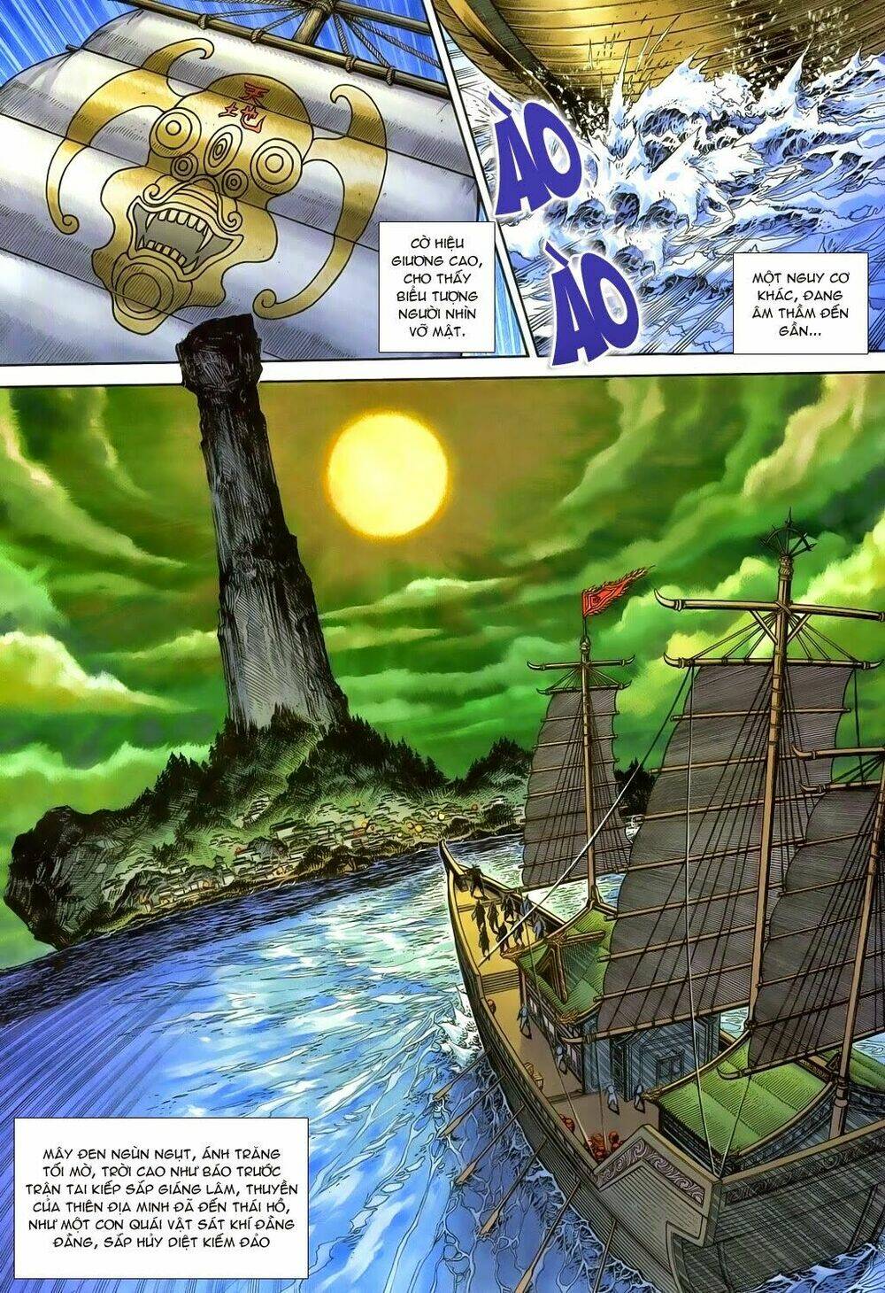 Thần Binh Tiền Truyện 3 - Loạn Thế Anh Hùng Thiên: Chapter 5
