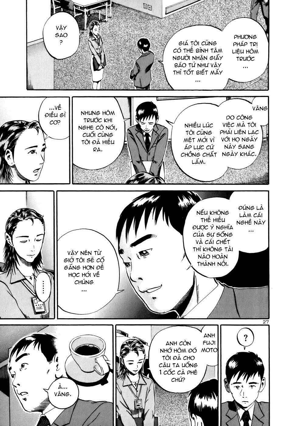 Giấy Báo Tử: Chapter 12