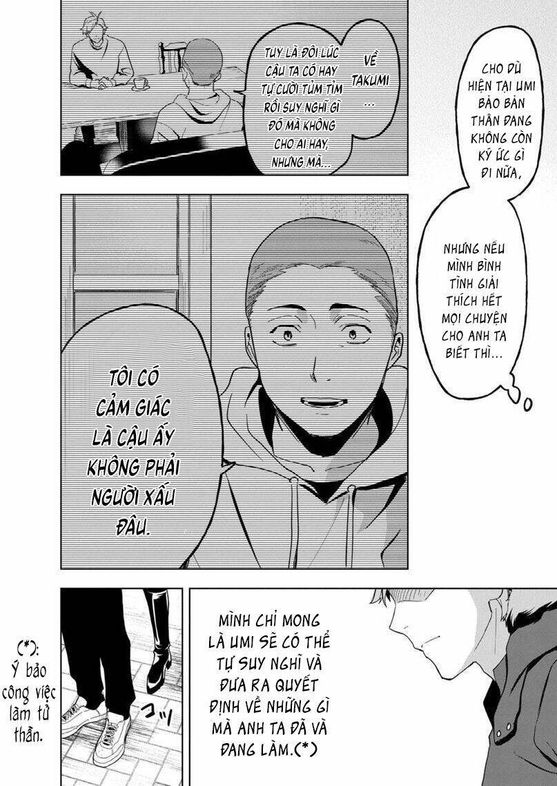 Biệt Khúc Cuối Cùng.: Chapter 23