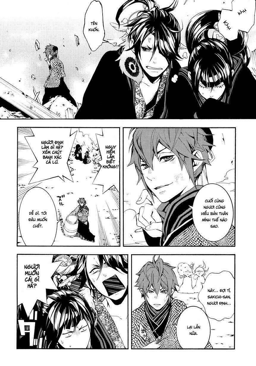 Rengoku Ni Warau: Chapter 4