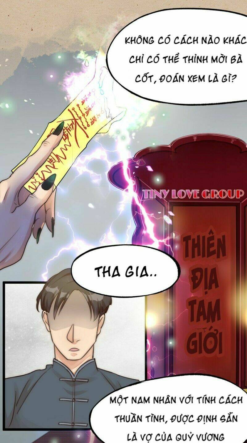 Khuynh Thành: Chapter 0