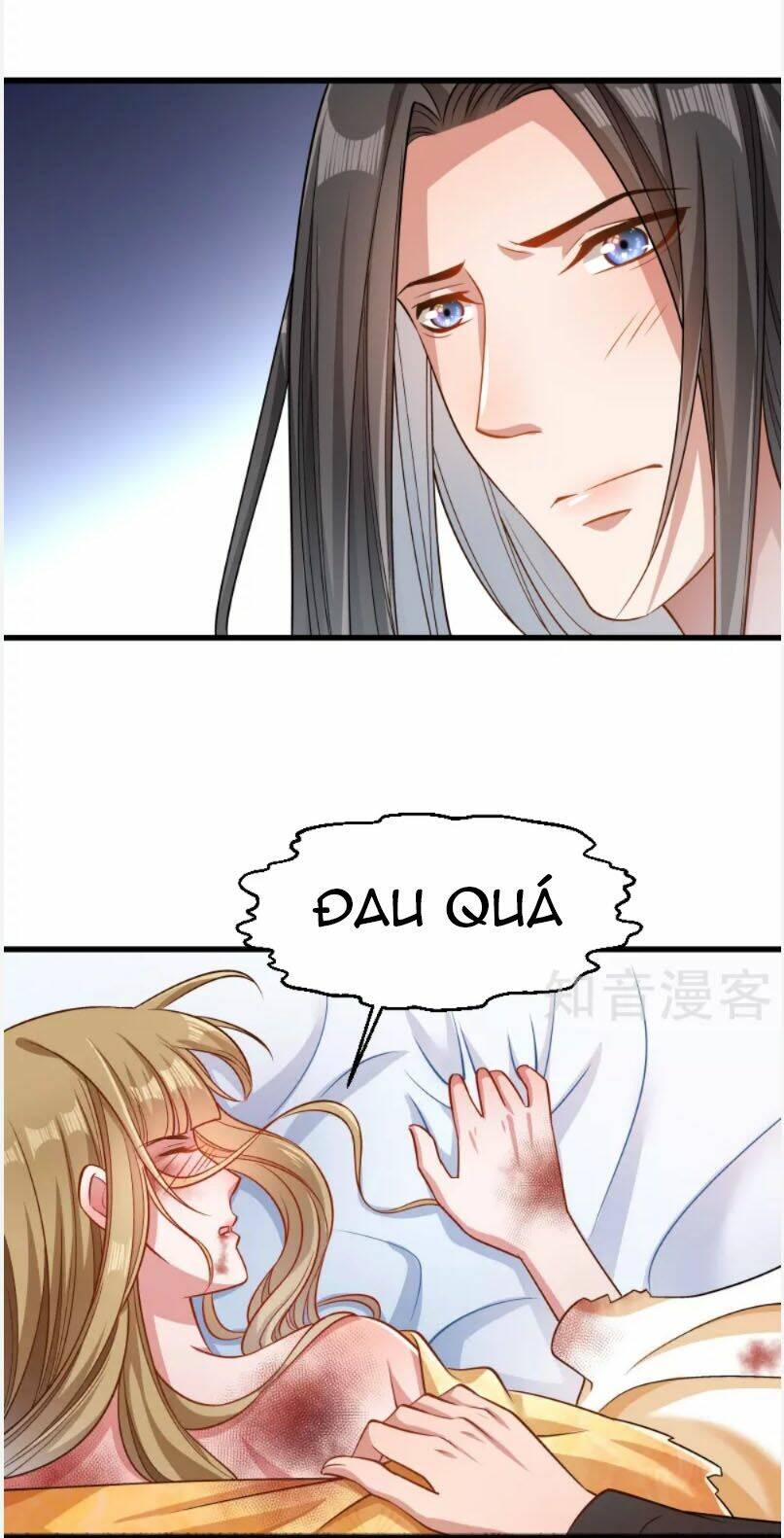 Tiểu Hoàng Thư Và Tiểu Hoàng Thúc: Chapter 52