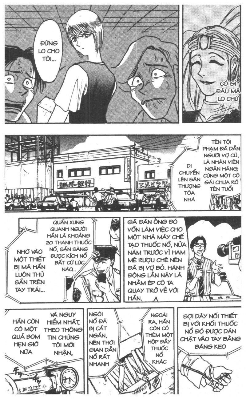 Fujita Kazuhiro: Chapter 6