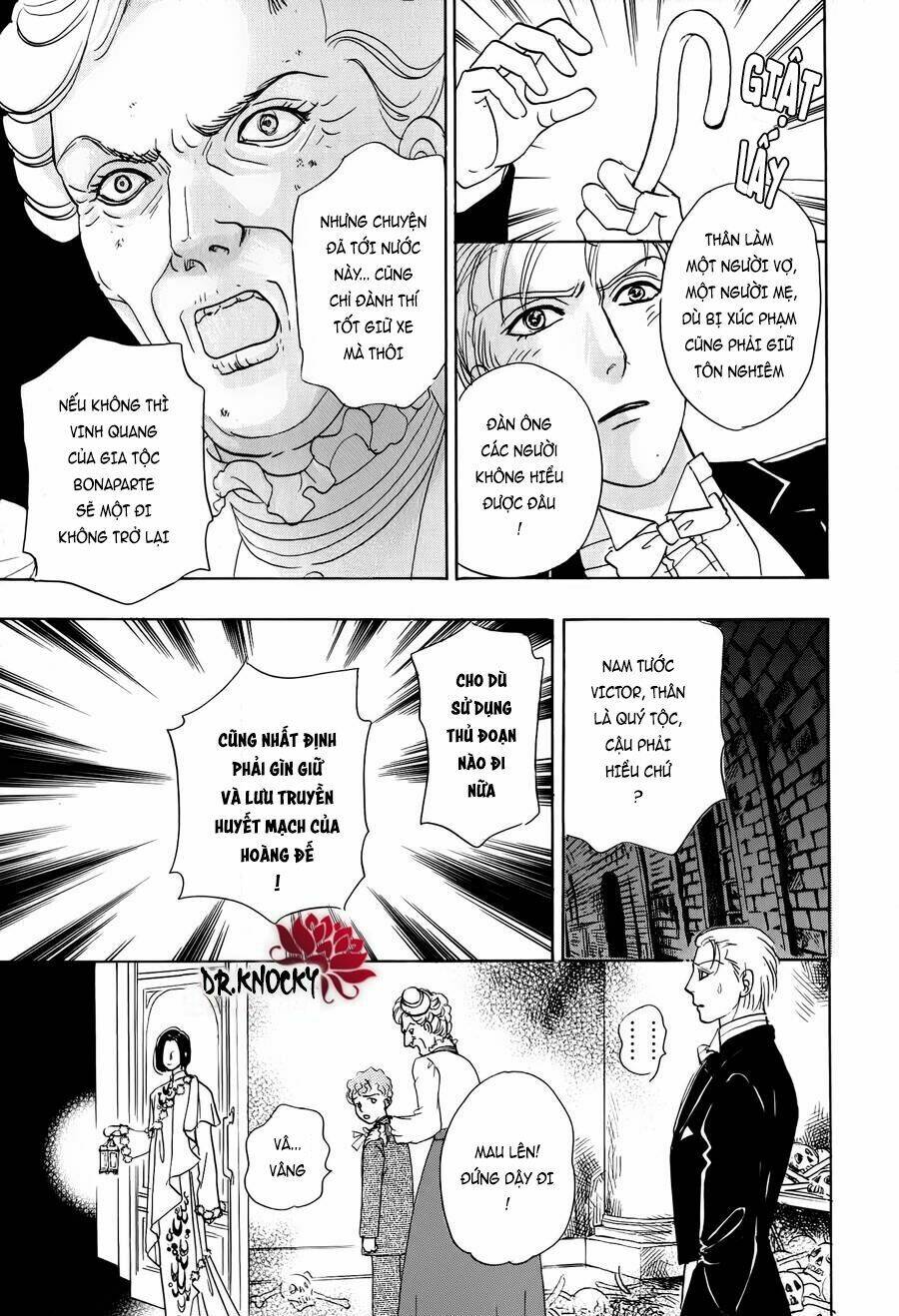 Pet Shop Of Horrors - Passage-Hen : Tiệm Thú Kiểng Tiền Truyện: Chapter 1