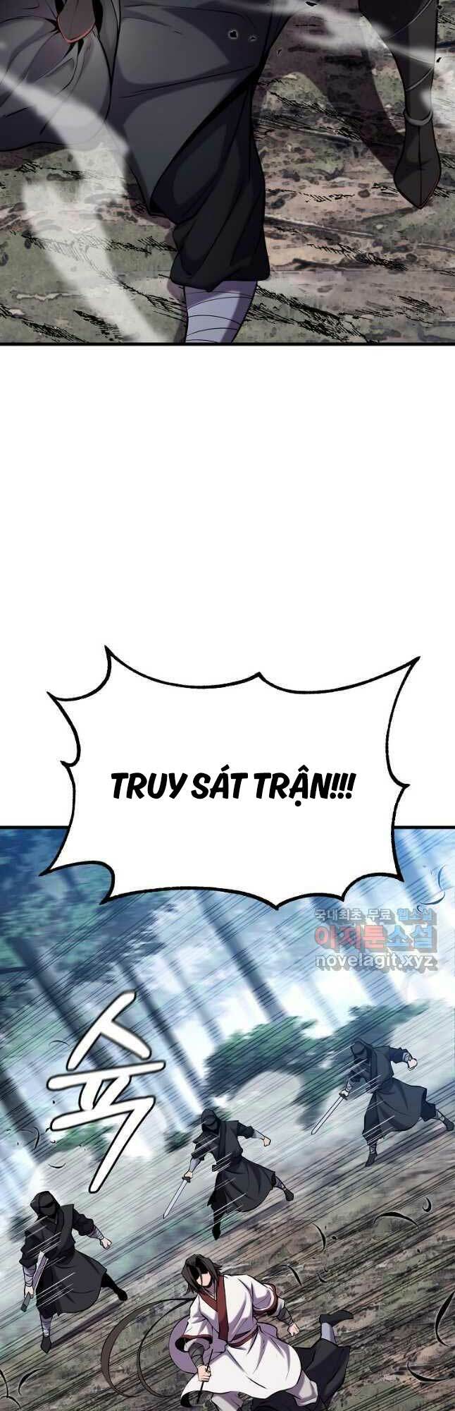 Đông Phương Bất Bại: Chapter 21