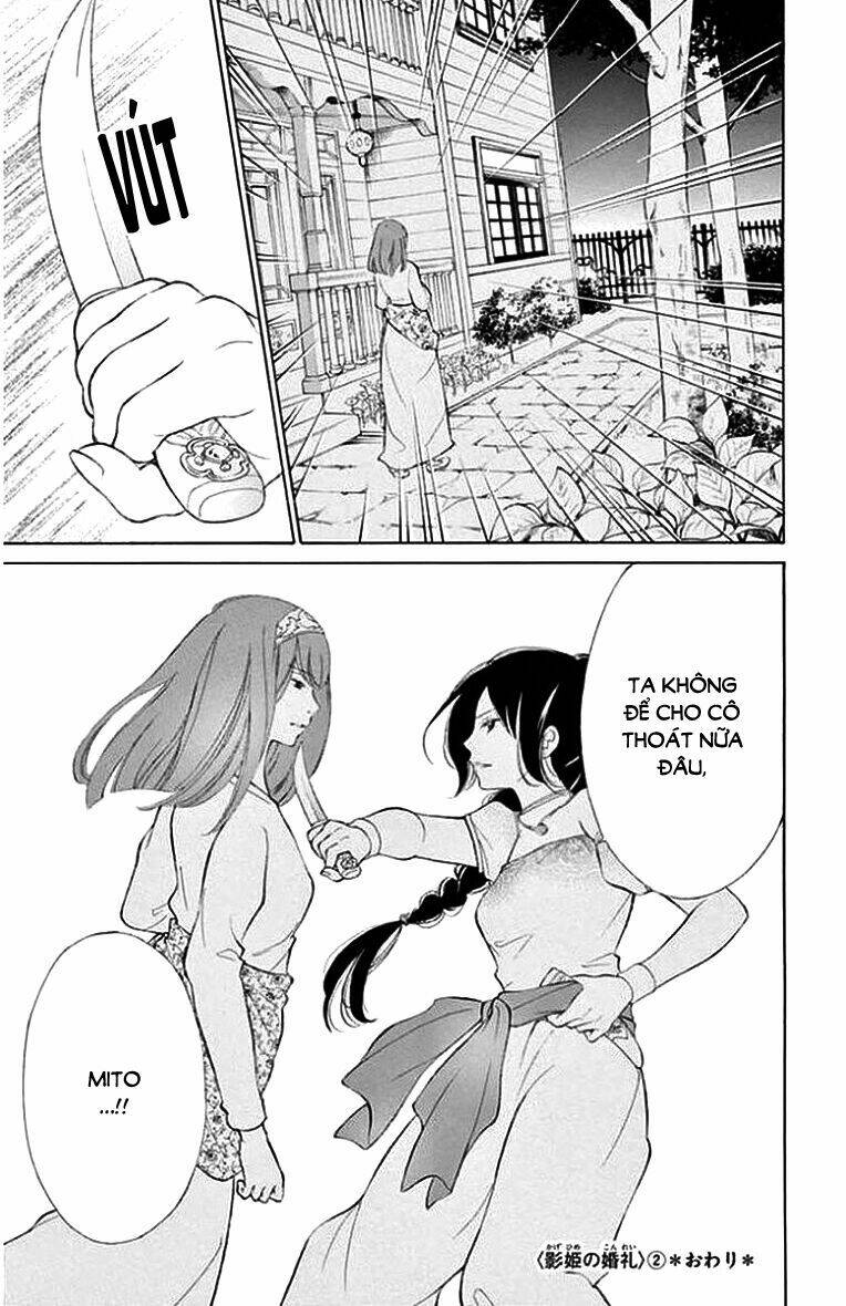 Kagehime No Konrei: Chapter 8